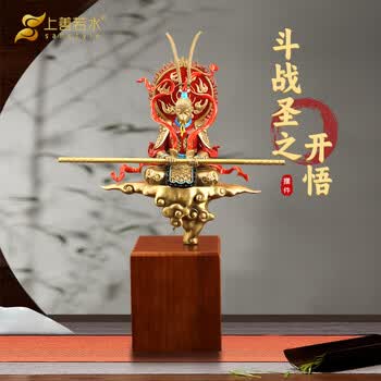 美猴王摆件型号规格- 京东