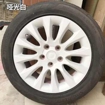 镀膜喷膜车身改色膜手撕汽车用品自喷漆可撕手喷车漆摩托车轮 哑光白