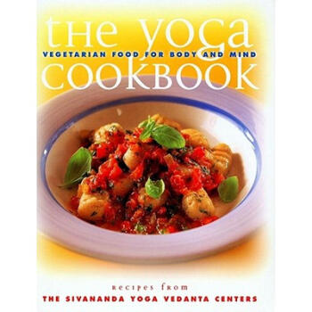 The Yoga Cookbook: Yoga Cookbook
