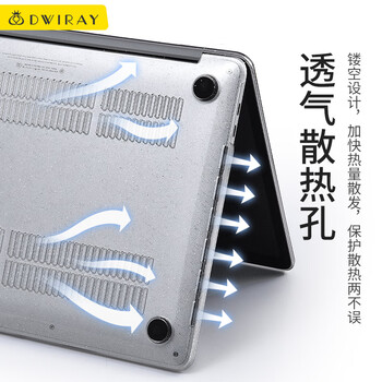 帝伊工坊适用苹果笔记本电脑壳子2023款Macbook Pro14英寸M1/M2/M3/M4/M5 MAX保护套满天星外壳透明保护壳