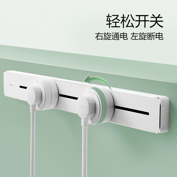 公牛（BULL）明装 轨道插座 mini可移动墙壁插座壁挂式/插线板/接线板 多功能免开槽 100厘米+5个五孔 GB1A白色