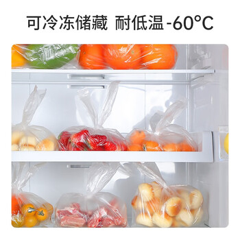 美丽雅 背心式140只中号38*30cm  一次性保鲜袋食品级  好物推荐