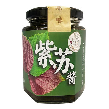 螺蛳王(luosiking)紫苏酱新鲜香辣拌面拌饭神器素食下饭菜辣椒酱即食