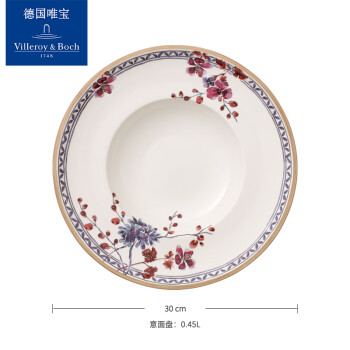 villeroy boch价格报价行情- 京东