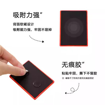 优学库 软胶冰箱贴 可爱卡通创意文字3d立体装饰贴套装 好运不断( 4枚装) 圣诞节 热门商品 优学库 软胶冰箱贴 可爱卡通创意文字3d立体装饰贴套装 好运不断( 4枚装) 圣诞节 热门商品