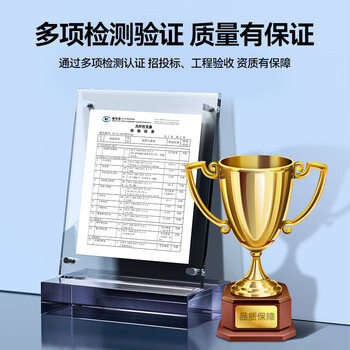 山泽【防雷防浪涌】百兆单模单纤光纤收发器 光电转换器 SC接口网络监控 自适应20KM 一对 SZ-FC20AB 山泽【防雷防浪涌】百兆单模单纤光纤收发器 光电转换器 SC接口网络监控 自适应20KM 一对 SZ-FC20AB