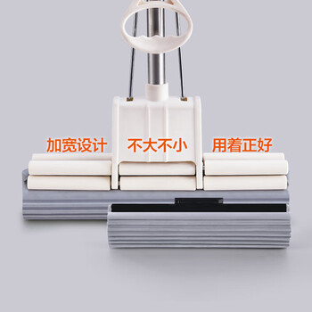 大卫滚轮式胶棉拖把拓朴替换装吸水海绵拖把头 大号胶棉头 大卫滚轮式胶棉拖把拓朴替换装吸水海绵拖把头 大号胶棉头