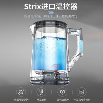 摩飞电器（Morphyrichards）电热水壶 恒温水壶1.5L 双层防烫304不锈钢实时显温开水壶 MR6070 轻奢蓝
