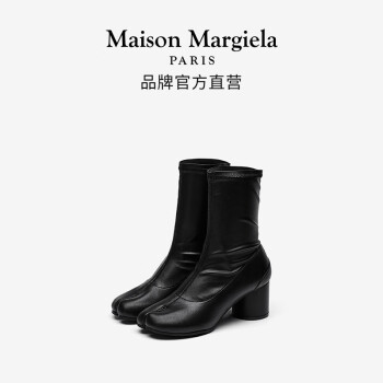 Maison Margiela女靴- 京东