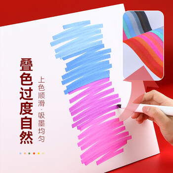 中盛画材【加厚50页】马克本马克笔专用纸动漫设计手绘图画本素描A5120g专业不扩散速写马克笔绘画