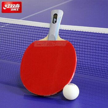 红双喜（DHS）乒乓球拍六星横拍H6002进攻型双面反胶单拍附拍套