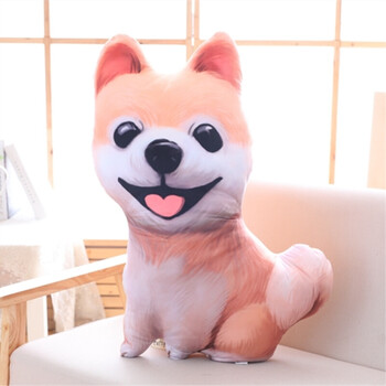 3d公仔柴犬毛绒玩具抱枕狗狗靠垫玩偶布娃娃生日礼物女生 博美 90厘米