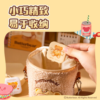 得力(deli)【儿童节礼物】黄油小熊迷你可爱皮卷尺 可伸缩便携量衣皮卷尺 测量身高/三围/腰围 HY410 得力(deli)【儿童节礼物】黄油小熊迷你可爱皮卷尺 可伸缩便携量衣皮卷尺 测量身高/三围/腰围 HY410