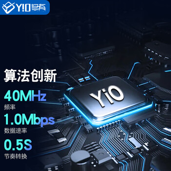 悠有X3pro乒乓球发球机全自动机头APP可编程中考发球机专用训练发球器