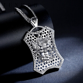 钧弘铂金项链男款pt950白吊坠挂龙头霸气吊牌男士pt999铂金配粗链子