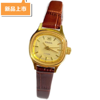 珠佩丽老上海产手表三厂90年代全新国货库存海达手动机械女表镀金复古