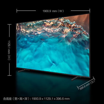 三星UA85CU8000JXXZ电视好不好？选购攻略评测说内幕