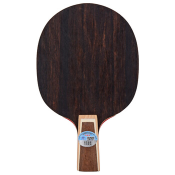 银河 乒乓球底板乒乓球拍直拍 紫龙D-607黑檀7层纯木 附拍套