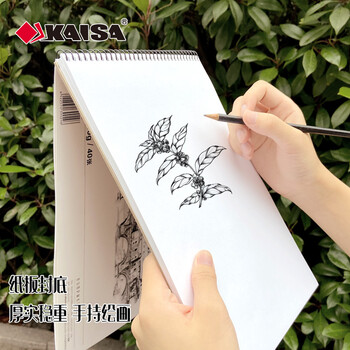 凯萨【全网低价】A4/110g/40张素描本速写本手绘本专业美术生画本彩铅本油画棒涂鸦涂色本