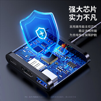 毕亚兹 Type-C转HDMI扩展坞 华为手机苹果笔记本电脑USB-C转HDMI/PD100W/USB3.0雷电4拓展转换器 三合一
