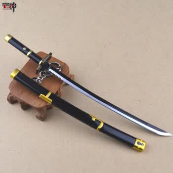 动漫带鞘刀剑cos玩具周边金属模型索隆雪走22cm