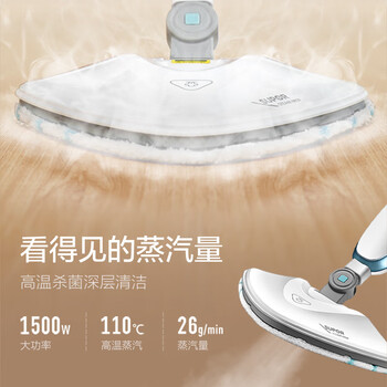 苏泊尔SCT23A-15蒸汽拖把：家用清洁新宠，一拖解千愁-图片1