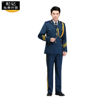 礼服以弗得团体服装诗班演出服乐队乐队服乐队护卫队演出服卡丹皇男款