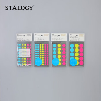 STALOGY 标签贴 标签纸贴纸 口取纸 便利贴 贴纸标签 圆点贴 便签 索引纸 20mm 混色荧光