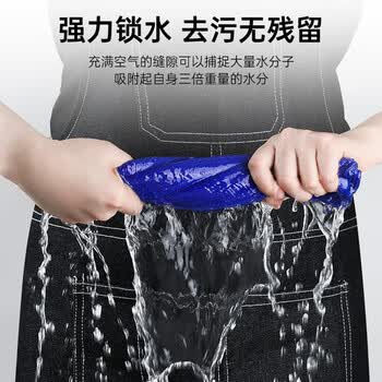 京惠思创纤维抹布 30*30cm*5条 加厚除尘家政清洁物业保洁专用清洁布