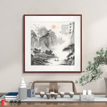 水墨山水装饰画- 京东