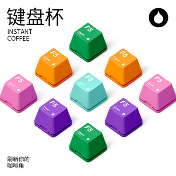 F5速溶黑咖啡浓缩 甜橙风味 鲜萃咖啡液 13g*7颗/盒