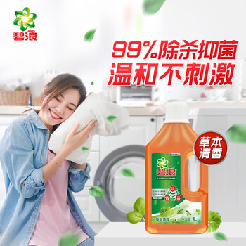 碧浪衣物除菌液 草木清香1L 抗菌杀菌除螨除味安全不伤衣 消毒液 碧浪衣物除菌液 草木清香1L 抗菌杀菌除螨除味安全不伤衣 消毒液