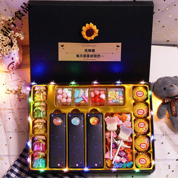 棒棒糖花束 61六一节糖果礼盒装 送男女孩小学生朋友生日礼物 六一款