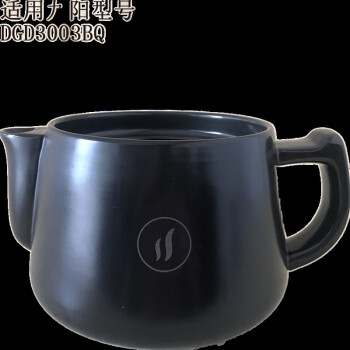 最新の激安 ☆煎茶器3点セット盆付☆ 工芸品 - nursid.esenf.pt