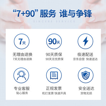 盈佳 TN281 粉盒 适用于兄弟 DCP-9020CDW MFC-9340CDW 9130 9140 9330 HL-3170CDW 3150CDN 商专版