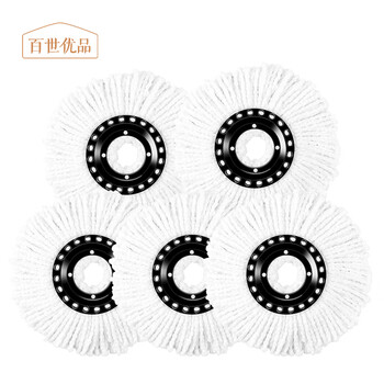 百世优品旋转拖把头配件5个装超细纤维拖布头吸水替换棉头墩布通用款加厚 百世优品旋转拖把头配件5个装超细纤维拖布头吸水替换棉头墩布通用款加厚