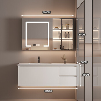 德国mgxg悬空岩板浴室柜组合智能洗手盆柜组合洗漱台洗脸盆柜组合洗手