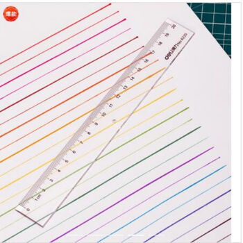 得力(deli) 6220  20cm办公通用直尺 测量绘图尺子 办公用品 30只/1盒装