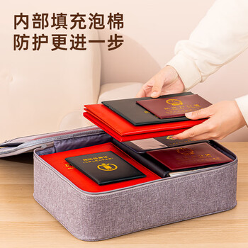 得力(deli)防水防尘证件收纳包 家用大容量多功能文件袋文件包事务包收纳箱内置PP隔板 三层 灰色  