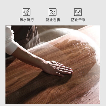 vilosi卫洛仕木地板护理精油木地板蜡500ml实木防开防滑裂滋润修补刮痕