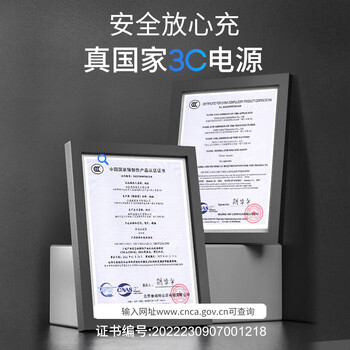 e磊 HP惠普 光影/暗影精灵2/3/Pro光影/暗影精灵4 TPN-Q173战99 19.5V7.7A 150W电源适配器充电器线4.5*3.0 e磊 HP惠普 光影/暗影精灵2/3/Pro光影/暗影精灵4 TPN-Q173战99 19.5V7.7A 150W电源适配器充电器线4.5*3.0