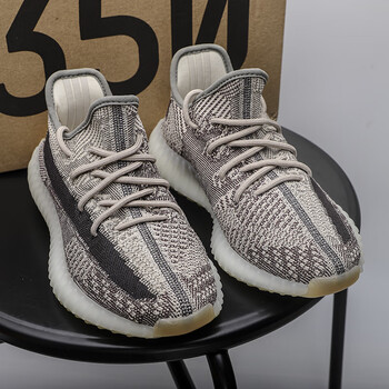 新百伦领跑(xinbailunlingpao)新百伦椰子鞋350v2满天星男鞋春夏季