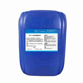 太仕TS813 反渗透膜阻垢剂1.05标准液反渗透锅炉防垢清力阻垢RO膜水处理阻垢超纯净水设备阻垢剂 25kg/桶