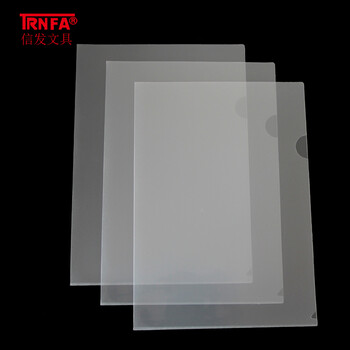 信发 TRNFA TN-E310-18 A4单页夹/文件套/资料袋 30个/包L型透明文件夹/办公文具文件套 信发 TRNFA TN-E310-18 A4单页夹/文件套/资料袋 30个/包L型透明文件夹/办公文具文件套
