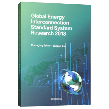 Global Energy Interconnection Standard System Rese pdf格式下载