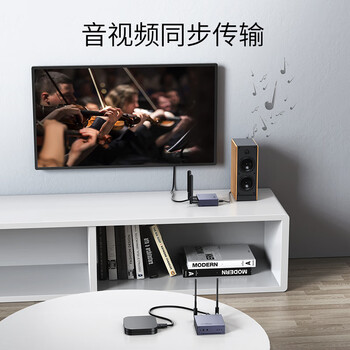迈拓维矩 MT-viki HDMI无线收发器一发四收无线传输器200米单个接收端 MT-E200WHM-R