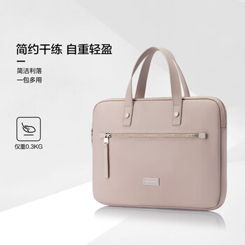 新秀丽(Samsonite)电脑包双肩包女公文包13.3英寸笔记本书包手提包商务旅行 NO1 新秀丽(Samsonite)电脑包双肩包女公文包13.3英寸笔记本书包手提包商务旅行 NO1