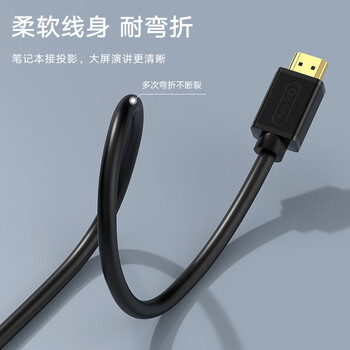 毕亚兹 Micro HDMI转HDMI连接线 4K30Hz 微型HDMI转接头转换线 平板相机连接显示器电视投影仪 5米 黑