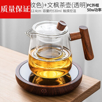 单人茶具套装一壶一杯简易茶具泡茶壶简易现代茶壶办公室茶具玻璃壶