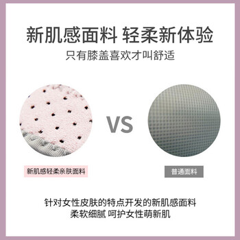 TEEIS髌骨带护膝运动跑步篮球透气款男女跳绳髌骨保护登山羽毛球半月板